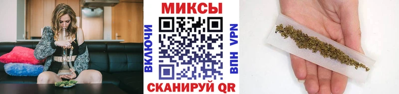 нарко площадка официальный сайт  Железногорск-Илимский  Бутират оксибутират 
