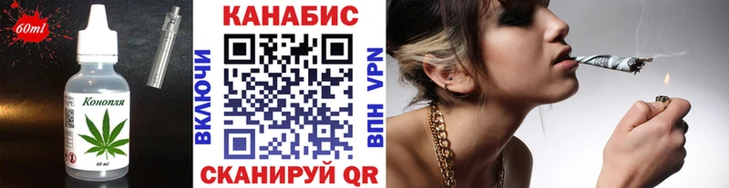 ссылка на мегу зеркало  Железногорск-Илимский  Еда ТГК конопля  что такое наркотик 