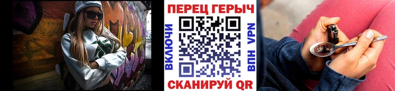 ГЕРОИН гречка  KRAKEN ССЫЛКА  Железногорск-Илимский 