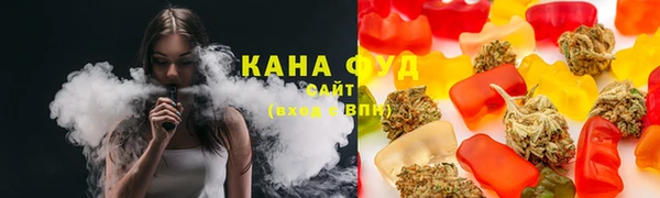 меф Аша