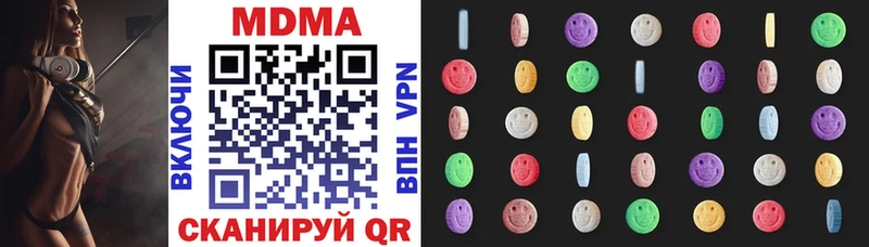 OMG ссылки  Железногорск-Илимский  MDMA crystal 
