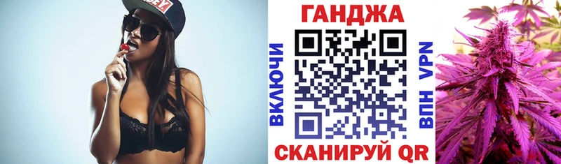 Бошки марихуана THC 21% где найти наркотики Железногорск-Илимский